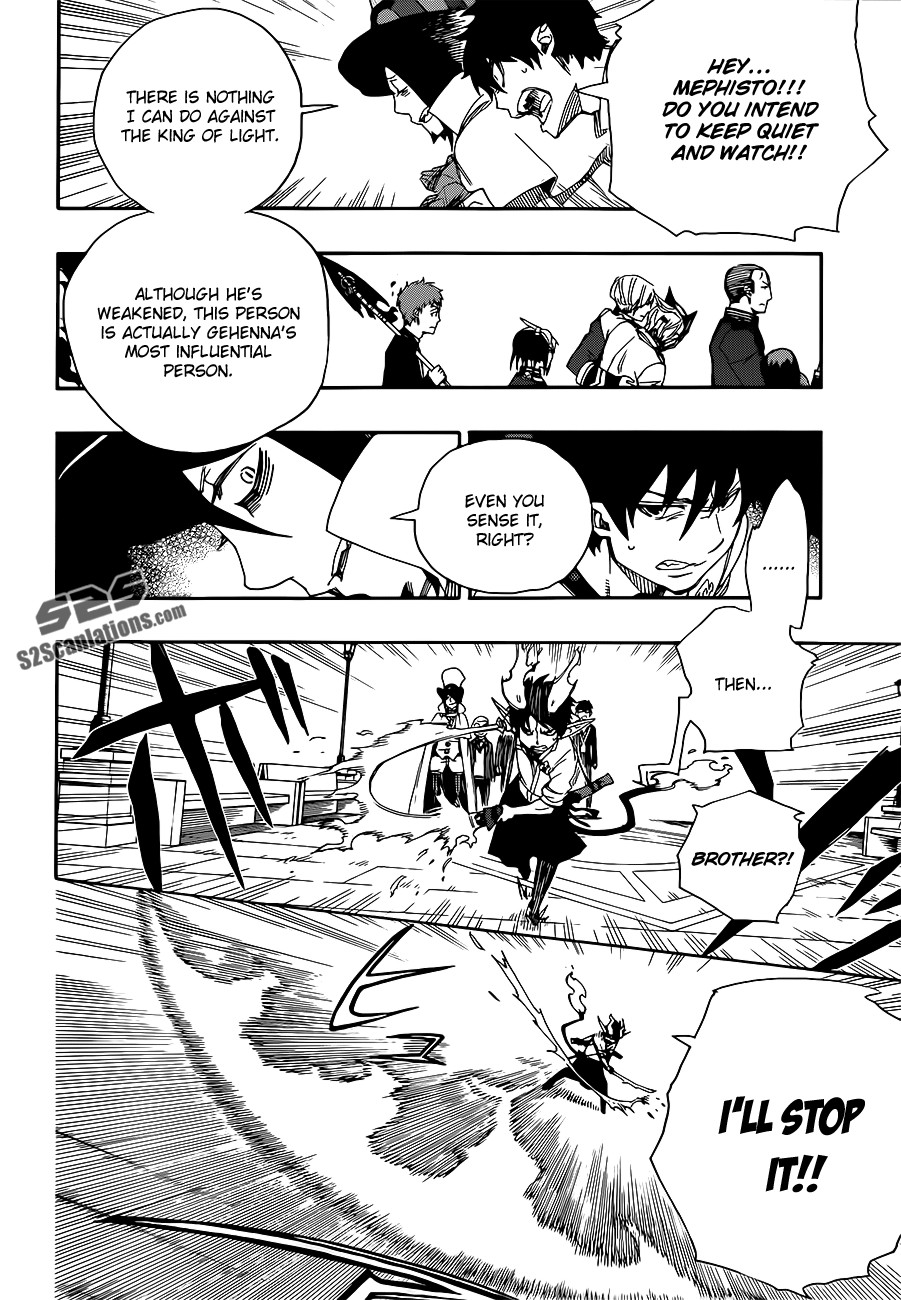 Ao no Exorcist Chapter 49 23